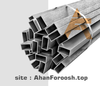 قیمت روز پروفیل صنعتی